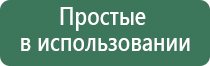 пепельница лебедь