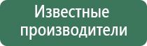 папиросные гильзы и машинку для набивки