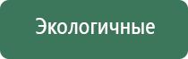 папиросные гильзы и машинку для набивки