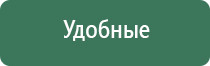 пепельницы dark souls