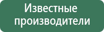 пепельницы dark souls