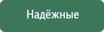 пепельницы dark souls