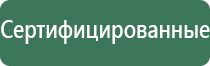 пепельницы цветное стекло